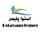شرکت استوا پلیمر