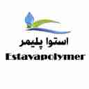 شرکت استوا پلیمر، تولیدکننده مخزن پلی اتیلن در یزد